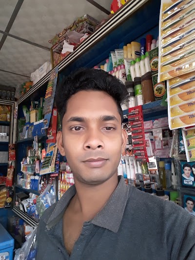 Photos of Bappi Watch