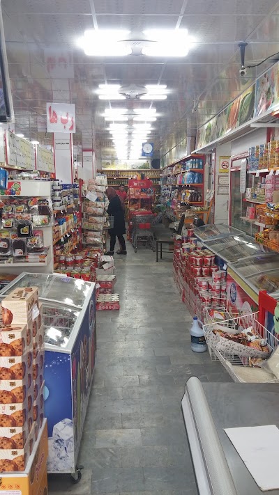 Photos of فروشگاه تعاونی مصرف کامل گلستان