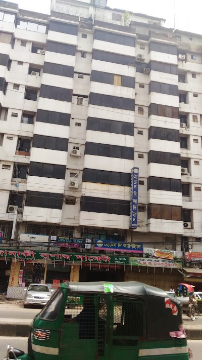 Photos of Hotel The Capital
