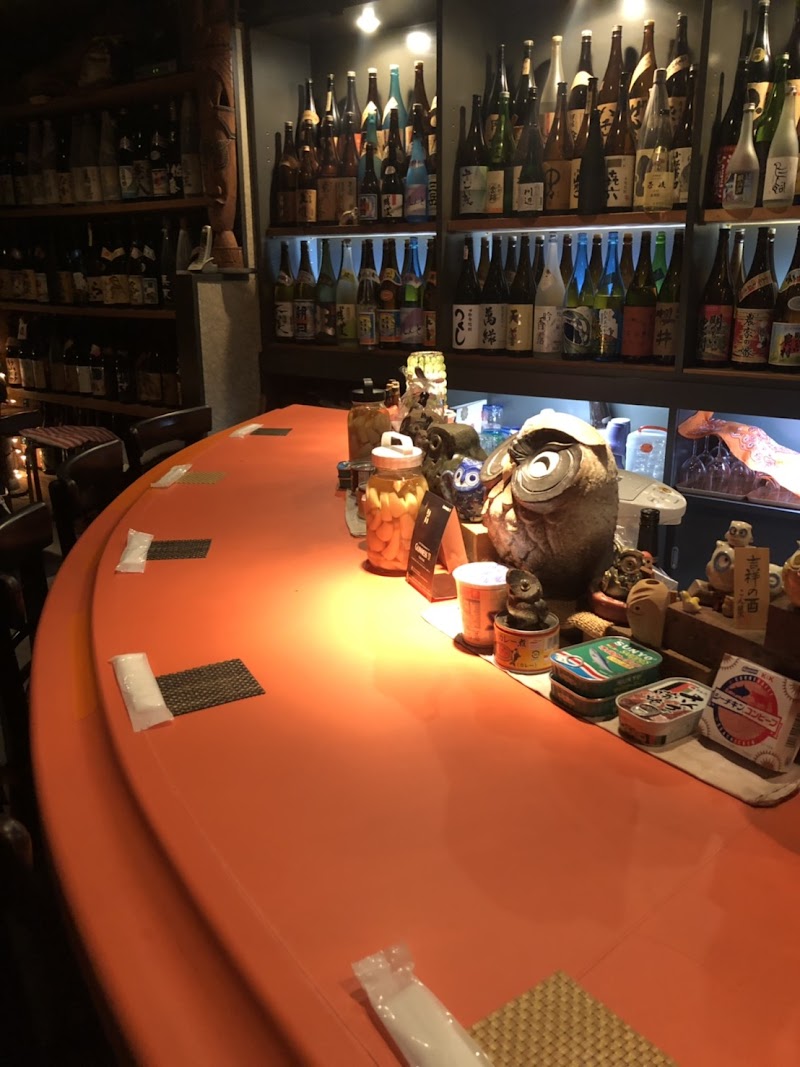 焼酎屋 ふくろう