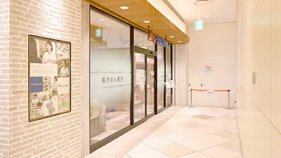 ナカジマ薬局 ららぽーと湘南平塚