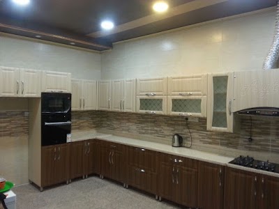 Photos of The kitchens Ayten