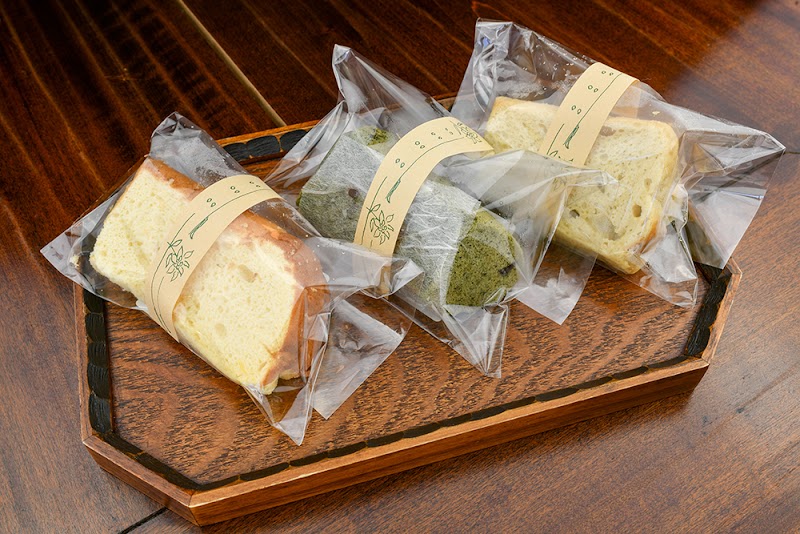 菓子工房 吉野屋