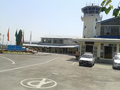 Photos of Pokhara Airport