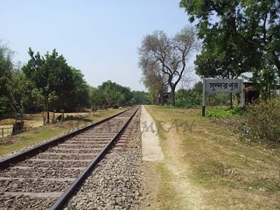 Photos of Shundarpur Railway Station