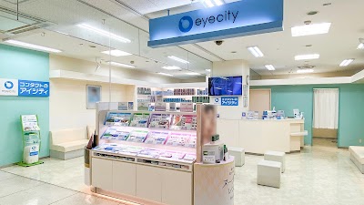 アイシティ 大野城店