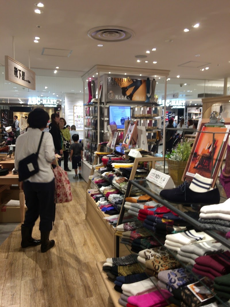 信号 ベッド 現れる ルミネ 2 靴下 屋 Abbeyfealedental Com
