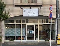 alo.for hair