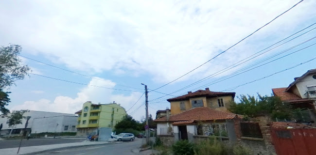 Дервиш баня Работно време