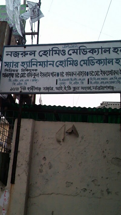 Photos of IET School Bus Stop
