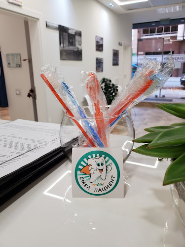 Comentarii opinii despre Izi Dent - Dental center