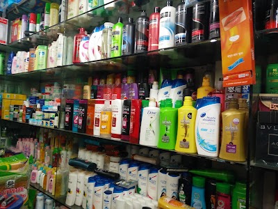 Photos of An-Nur General Store