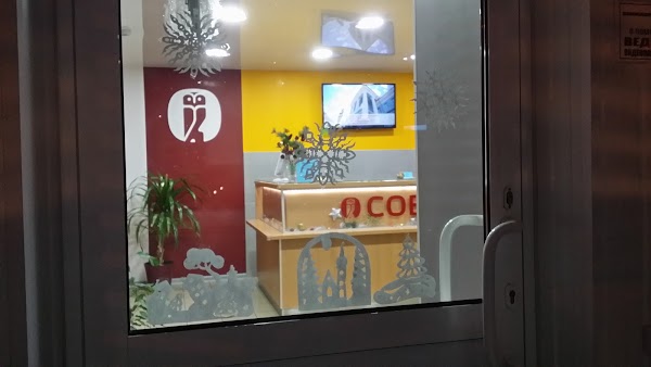 Сова московский проспект 90 воронеж