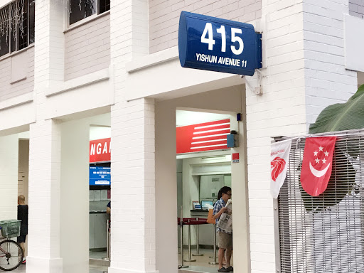 Singapore Pools @ Yishun Blk 415 (N4 Branch) - Thumbnail
