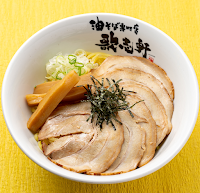 油そば専門店 歌志軒 名古屋駅西口店