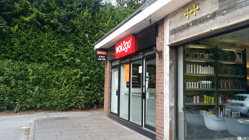 Wok2Go - Visual