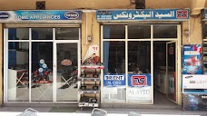 Al Syed Electronics jhelum