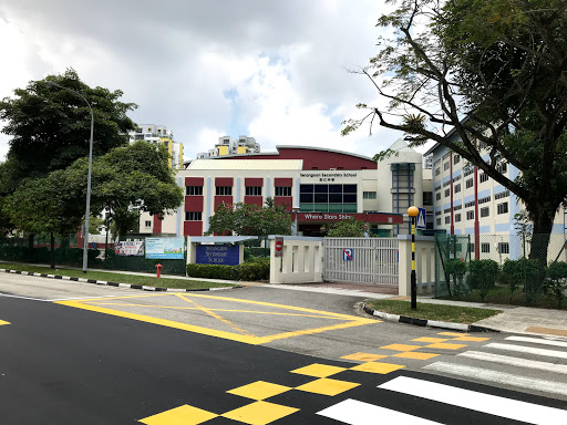 Serangoon Secondary School Gallery - Singapore