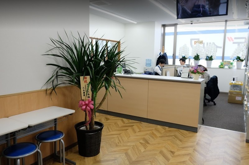 エディック 垂水本部校