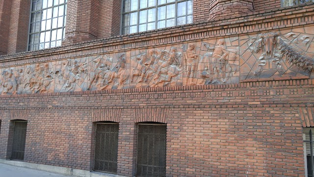 Institut d'Art et d'Archeologie