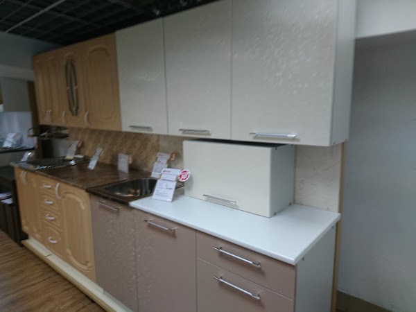 Кухни Петропавловск Камчатский Интернет Магазин
