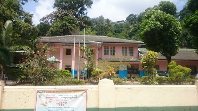 Photos of Chest Clinic - Bogambara
