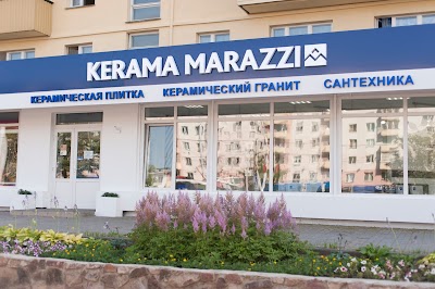 Photos of Kerama Marazzi Фирменный салон керамической плитки