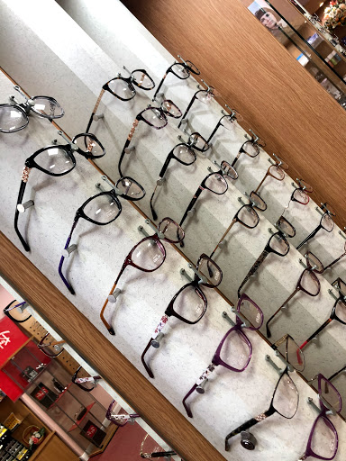 Adams Opticians