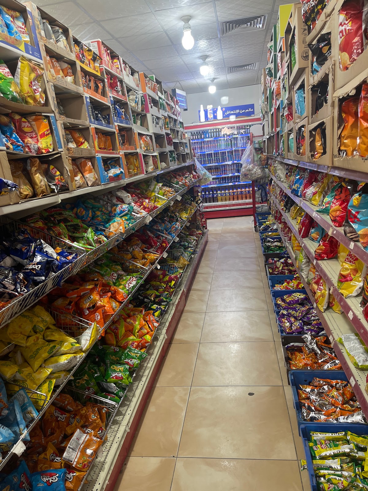 DANDAN WASEL SUPER MARKET - صورة 2