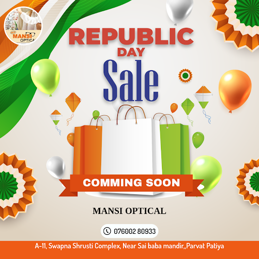 Republic Day Sale Comming Soon post image