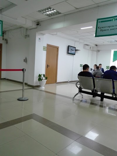 Photos of Tsentr Obsluzhivaniya Naseleniya