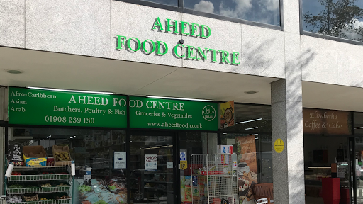 Aheed Food Centre - Visual