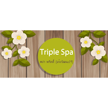 Triple Spa Pretty, Author: Triple Spa Pretty