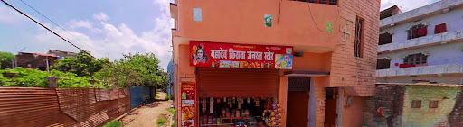 Gallery image 10