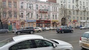 Фотография Ломбард, Ростов-на-Дону, Россия