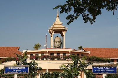 Photos of Jayavarman VII Hospital