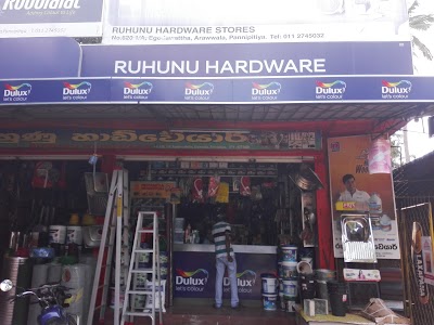 Photos of Ruhunu Hardware Stores