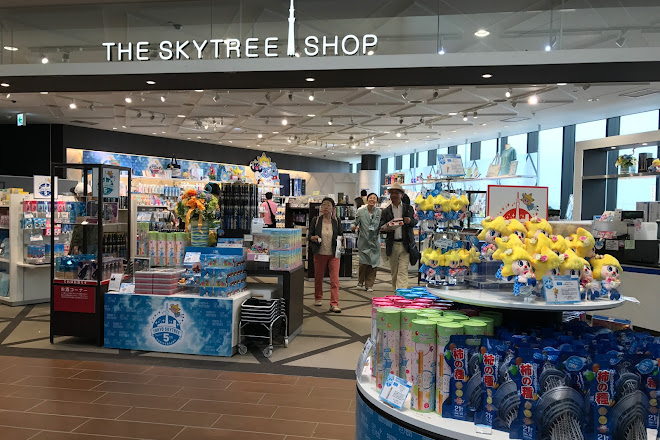 Visit Tokyo Skytree On Your Trip To Sumida Or Japan Inspirock