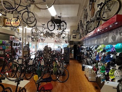 Rydjor Bike Shop