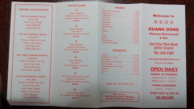 Photos of Guangdong Restaurant