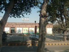 CSD Super Market lahore