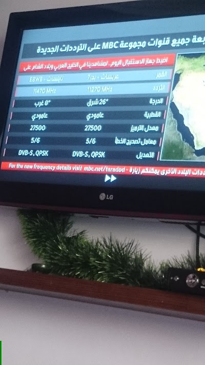 Photos of Asmara Cafeteria
