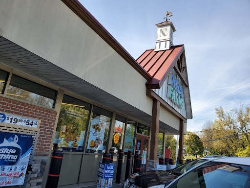 Royal Farms at Lutherville-Timonium Gallery - United States
