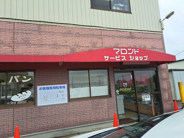 photo-2