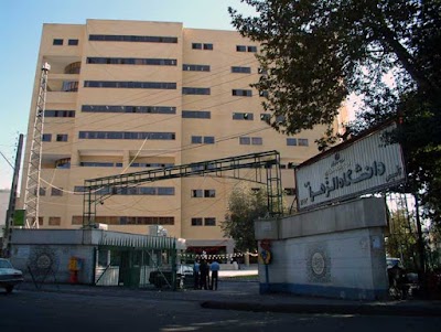 Photos of Alzahra University