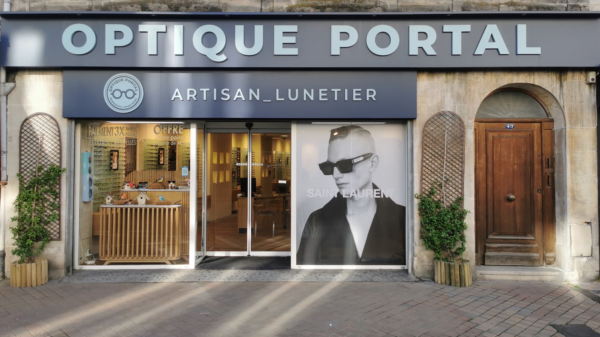 Optique Portal - photo 3