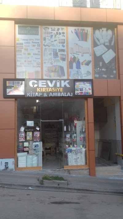 Çevik Kırtasiye Kitap & Ambalaj