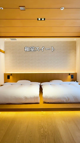 Hilton Nagoya by null