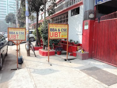 Photos of Uttara Institute of Business and Technology