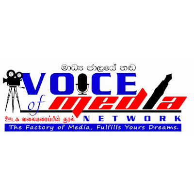 Photos of Voice of Media Network - Sri lanka
